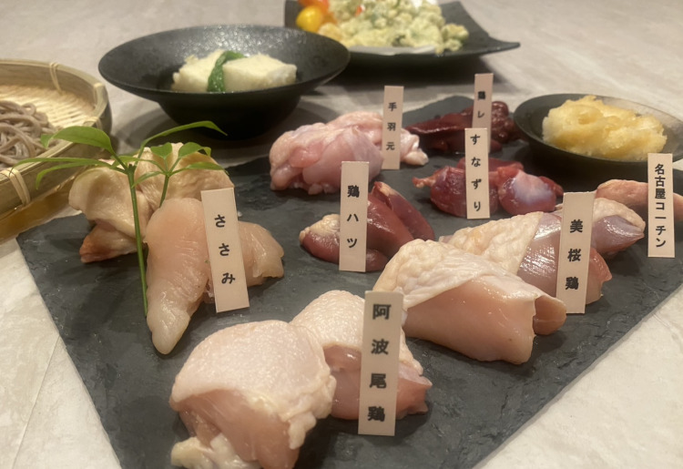 鶏焼き5種盛り合せ食べ比べ